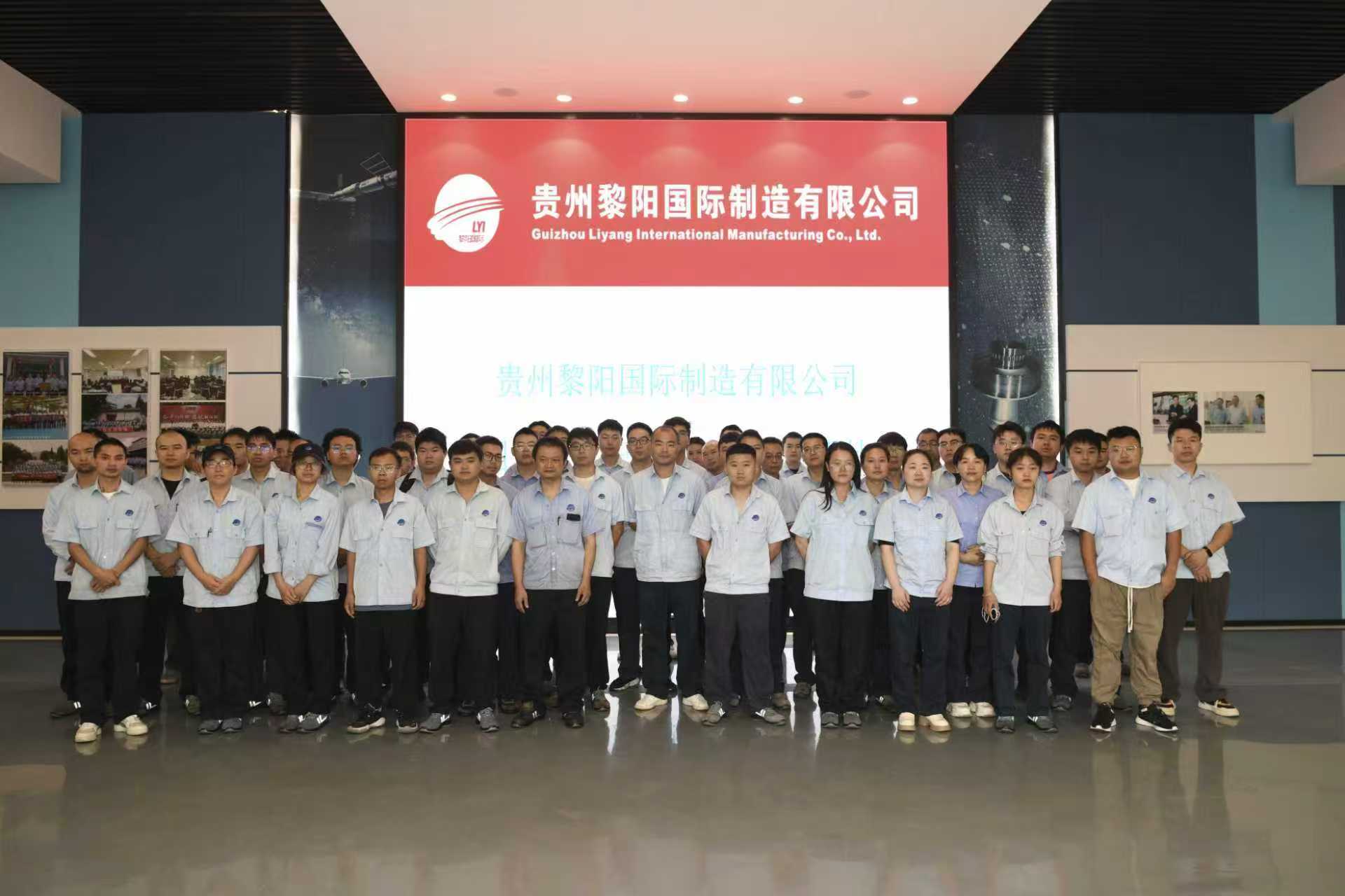 技展风采 能创未来 竞技舞台 赛就非凡——黎阳国际职工职业技能大赛侧记