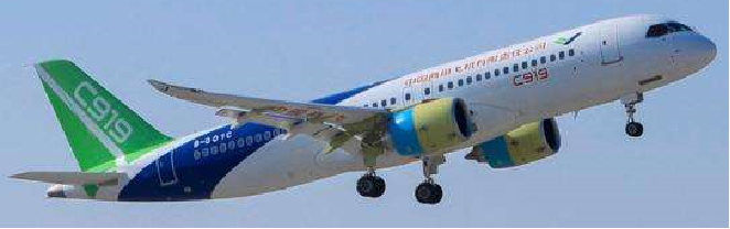 LEAP 1C  COMAC 919